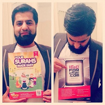 Omar Esa (Nasheed Artist) London, UK